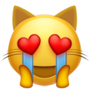 Yass Cat