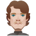 Got Theon emoji
