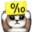 Cat 0/10